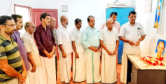 പി കോരൻ നമ്പ്യാർ അനുസ്മരണം സംഘടിപ്പിച്ചു 