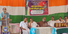 അനുമോദനവും ലഹരിവിരുദ്ധ ക്ലാസും സംഘടിപ്പിച്ചു