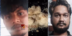 പോലീസിന്റെ രഹസ്യാന്വേഷണം; മയക്കുമരുന്ന് വേട്ടയിൽ 10 ഗ്രാം എംഡിഎംഎയുമായി രണ്ട് പേർ പിടിയിൽ