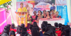 AIDWA ചാവശ്ശേരി വില്ലേജ് സമ്മേളനം ജില്ലാ കമ്മിറ്റി അംഗം സ: എ കെ രമ്യ ഉദ്ഘാടനം ചെയ്തു