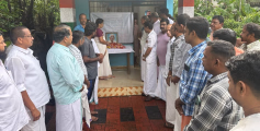 പരിയാരം മണ്ഡലം കോൺഗ്രസ് കമ്മിറ്റിയുടെ നേതൃത്വത്തിൽമുതിർന്ന മാധ്യമ പ്രവർത്തകൻ ഇ കെ ഗോവിന്ദൻ നമ്പ്യാരുടെ ആറാം ചരമ വാർഷിക ദിനാചരണം സംഘടിപ്പിച്ചു 