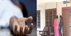 കോട്ടയത്ത് വീടിനുള്ളിൽ ദമ്പതികൾ മരിച്ച നിലയിൽ; മുറിയ്ക്കുള്ളിൽ സിറിഞ്ചുകൾ