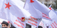 വിദ്യാർത്ഥികൾക്ക് അവധി; കോഴിക്കോട് എസ്എഫ്ഐ ദേശീയ സമ്മേളനത്തിൽ പങ്കെടുക്കാൻ വിദ്യാർത്ഥികൾ അവധി നൽകി ഹെഡ്മാസ്റ്റർ