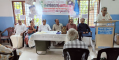 കേരള സ്റ്റേറ്റ് സർവ്വീസ് പെൻഷനേഴ്സ് യൂണിയൻ കേളകം യൂണിറ്റ് കൺവൻഷൻ  നടന്നു