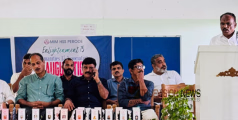 പേരോട് എം.ഐ.എമ്മിൽ ഹ്യൂമാനിറ്റീസ് അസോസിയേഷൻ ഉദ്ഘാടനം ചെയ്തു