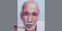 കുനിയിൽ നാരായണൻ നായർ അന്തരിച്ചു
