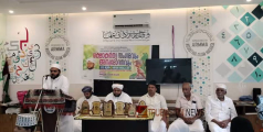 വിജയികൾക്ക് അനുമോദനം; ചോമ്പാലിൽ രക്ഷാകർതൃ സംഗമവും അനുമോദന സദസും സംഘടിപ്പിച്ചു