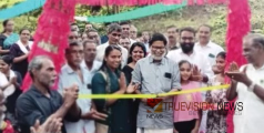 നാടിന് സമർപ്പിച്ചു; കോവുക്കുന്നിലെ കുളങ്ങരതാഴ പാലപ്പൊയിൽ തയ്യുള്ളതിൽ നടപ്പാത ഉദ്‌ഘാടനം ചെയ്തു 