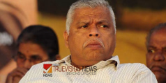 'കൂത്തുപറമ്പ് വെടിവെപ്പിന് കാരണക്കാരന്‍ റവാഡ ചന്ദ്രശേഖര്‍ അല്ല,വെടിവെപ്പില്‍ പങ്കില്ലെന്ന് തെളിഞ്ഞതാണ് ' - എം.വി ജയരാജന്‍