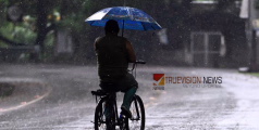 വിനോദസഞ്ചാരം ഒഴിവാക്കിക്കോളൂ...! സംസ്ഥാനത്ത് ഇടത്തരം മഴ തുടരാൻ സാധ്യതയെന്ന് കാലാവസ്ഥാ മുന്നറിയിപ്പ്