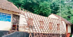 പ്രീ-​പ്രൈ​മ​റി സ്കൂ​ളി​ന്റെ മേ​ൽ​ക്കൂ​ര തകർ​ന്നു​വീ​ണ് വിദ്യാർത്ഥിക്ക് പരിക്ക് 