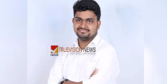 സുഹൃത്തുമായി സംസാരിച്ചു നിൽക്കെ കാറിടിച്ച് യുവാവിന് ദാരുണാന്ത്യം