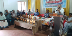 ചെറുവണ്ണൂര്‍ വെസ്റ്റ് യൂണിറ്റ് കണ്‍വെന്‍ഷന്‍