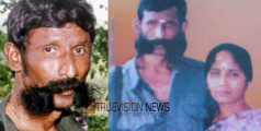 വീരപ്പനെ മാത്രം ഒഴിവാക്കുന്നത് എന്തിന്? വീരപ്പന് തമിഴ്നാട് സർക്കാർ സ്മാരകം നിർമിക്കണം; ആവശ്യവുമായി ഭാര്യ