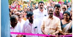 വനിത വ്യവസായ സമുച്ചയം ഉദ്ഘാടനം