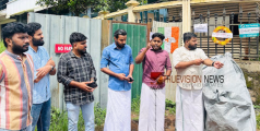റീത്ത് സമർപ്പിച്ചു; വടകരയിലെ ഹോളിഡേ മാളിന് മുന്നിൽ യൂത്ത് കോൺഗ്രസ് പ്രതിഷേധം 