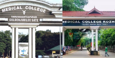 തിരുവനന്തപുരം മെഡിക്കൽ കോളജിലെ ചികിത്സാ പ്രതിസന്ധിയെക്കുറിച്ചുള്ള  ഡോ ഹാരിസിന്റെ പരാതി കൊള്ളേണ്ടിടത്ത് കൊണ്ടു ;   ഹൈദരാബാദിൽ നിന്ന് വിമാന മാർഗം വഴി ഉപകരണങ്ങൾ എത്തി 