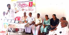 കൂത്താളി പഞ്ചായത്ത് വാര്‍ഡ് വിഭജനം ചട്ട വിരുദ്ധം; കൂത്താളി മണ്ഡലം കോണ്‍ഗ്രസ്
