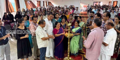 ഇരിട്ടി മഹാത്മാഗാന്ധി കോളേജിൽ വിജ്ഞാനോത്സവം സംഘടിപ്പിച്ചു