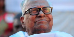 വിഎസ് അച്യുതാനന്ദൻ്റെ ആരോ​ഗ്യ നില; പുതിയ മെഡിക്കൽ ബുള്ളറ്റിൻ പുറത്ത്, 'ആരോ​ഗ്യ നില ഗുരുതരമായി തുടരുന്നു'.