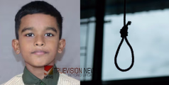 രണ്ടാഴ്ച മുമ്പ് പിതൃസഹോദരന്‍ ജീവനൊടുക്കി ;  മനോവിഷമം താങ്ങാനാവാതെ  അഞ്ചാം ക്ലാസ് വിദ്യാര്‍ത്ഥി തൂങ്ങി മരിച്ചു