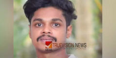 'പേരാമ്പ്ര സ്വദേശി യുവാവിന്റെ മരണത്തിൽ ദുരൂഹത'; മുറിയിലുണ്ടായിരുന്നത് സ്വാമി ഹിമവെൽ ഭദ്രാനന്ദ, പരാതി നൽകി കുടുംബം