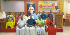 അനുസ്മരണ സദസ്സ്; വടകരയിൽ ശാശ്വതികാനന്ദ സ്വാമികളുടെ സമാധിവാർഷിക ദിനാചരണം സംഘടിപ്പിച്ചു