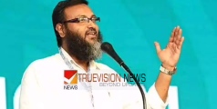 സൂംബാ പദ്ധതിക്കെതിരായ വിമർശനം;  24 മണിക്കൂറിനകം  ടി.കെ അഷ്‌റഫിനെതിരെ നടപടിയെടുക്കണം -  പൊതുവിദ്യാഭ്യാസ ഡയറക്ടർ