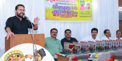 വിജ്ഞാന കിരണം; ഉന്നത വിജയികളെ അനുമോദിച്ച് പുറമേരി സഹകരണ ബാങ്ക് 
