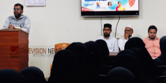 പഠനാരംഭം; കടമേരി റഹ്മാനിയയിൽ വിജ്ഞാനോത്സവം സംഘടിപ്പിച്ചു