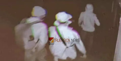 സ്കൂളിൽ പഠിച്ചതൊക്കെ മറന്നോ? സ്കൂ​ളി​ലെ ഓ​ഫി​സ് മു​റി​യു​ടെ പൂ​ട്ട് പൊ​ട്ടി​ച്ച് മോഷണം; അ​റു​പ​തി​നാ​യി​രം രൂ​പ കവർന്നു 
