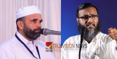 'ടി.കെ അഷ്റഫിന്റെ സസ്​പെൻഷൻ'; വിയോജിക്കുന്നവരെ ഇല്ലാതാക്കുന്ന സംഘ്പരിവാര്‍ ഫാസിസം തന്നെയാണ് കേരള കമ്യൂണിസ്റ്റ് ഫാസിസവുമെന്നു തിരിച്ചറിയുന്നു - നാസർ ഫൈസി കൂടത്തായി