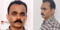 പിതൃതുല്യനാകേണ്ടയാൾ....!  കണ്ണൂർ സർവകലാശാല വിദ്യാർഥിനിയെ ഓഫീസിലും ലോഡ്ജിലും വെച്ച്  പീഡിപ്പിച്ചു; കുറ്റ്യാടി സ്വദേശിയായ അധ്യാപകന് ജാമ്യമില്ല