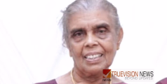 മാടാല ജാനു അന്തരിച്ചു