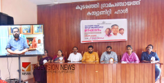  പുതുമോടിയിൽ ഒരുങ്ങി; കൂടരഞ്ഞി വില്ലേജ് സ്റ്റാഫ് ക്വാര്‍ട്ടേഴ്സ് മന്ത്രി കെ രാജന്‍ ഉദ്ഘാടനം ചെയ്തു