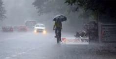 ജാഗ്രത, പുതിയ ചക്രവാത ചുഴി  ; ജൂലൈ 5 വരെ സംസ്ഥാനത്ത് അതിശക്ത മഴ   