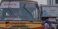 കെഎസ്ആർടിസി ബസ് ദേഹത്ത് കയറിയിറങ്ങി സ്ത്രീയ്ക്ക് ദാരുണാന്ത്യം