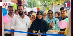 തളിപ്പറമ്പ നഗരസഭ മൃഗാശുപത്രിയുടെ ഓപ്പറേഷൻ തിയേറ്റർ & ലാബ്  ഉത്ഘാടനം ചെയർപേഴ്സൺ മുർഷിദ കൊങ്ങായി നിർവഹിച്ചു.
