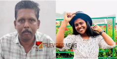 അരുംകൊലയ്ക്ക് അമ്മയുടെ കൂട്ട്...! അച്ഛൻ കഴുത്തുഞെരിച്ചു, അമ്മ കൈകൾ പിന്നിൽ നിന്ന് പിടിച്ചു; ഓമനപ്പുഴയിൽ ജാസ്മിനെ കൊലപ്പെടുത്തിയത് ഇരുവരും ചേർന്ന്