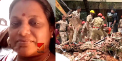 മരിച്ചത് ബിന്ദു തന്നെ, പുറത്തെടുക്കുമ്പോള്‍ തന്നെ ജീവനില്ല; കോട്ടയം മെഡിക്കൽ കോളേജിലെ അപകടത്തിൽ മരിച്ച സ്ത്രീയെ തിരിച്ചറിഞ്ഞു