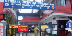 യുവതിയുടെ വയറ്റിൽ നൂൽ കണ്ടെത്തിയെന്നത് വ്യാജവാർത്ത; മുറിവ്‌ തുന്നിച്ചേർത്തത് നീല വൈക്രിൽകൊണ്ടെന്ന് എറണാകുളം ജനറൽ ആശുപത്രി സൂപ്രണ്ട് 
