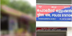പോക്സോ കേസ്: സ്വകാര്യ അനാഥാലയത്തില്‍ നിന്നും 24 കുട്ടികളെ മാറ്റി സിഡബ്ല്യൂസി