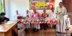 വീതി കൂട്ടണം; പട്ടിയാട്ട് -തോട്ടുങ്ങൽ റോഡിന്റെ ഗതാഗത സൗകര്യം വര്‍ധിപ്പിക്കണം -കര്‍ഷക സംഘം