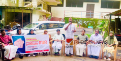പ്രതിഷേധ സഭ; നാദാപുരത്ത് യുഡിഎഫ് ജനപ്രതിനിധികൾ പ്രതിഷേധിച്ചു