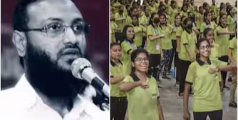 വിദ്യാർത്ഥികളുടെ സൂംബ പരിശീലനത്തെ വിമർശിച്ച് ഫേസ്ബുക്ക് പോസ്റ്റിട്ട അധ്യാപകന് സസ്‌പെന്‍ഷന്‍.