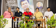 കെ.എസ് ബിമൽ ഓർമകളുടെ ഒരു ദശകം; കാലാനുസൃത സാമൂഹിക പരിവർത്തനത്തിന് ഓരോ വ്യക്തികളും പങ്കുവഹിക്കണം - മൈത്രേയൻ