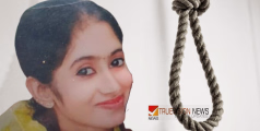 പ്രണയ വിവാഹം കഴിഞ്ഞത് രണ്ട് വർഷം മുൻപ്; 'സ്നേഹ തൂങ്ങി നിൽക്കുന്നത് കണ്ടിട്ടും ഭർത്താവ് ആശുപത്രിയിൽ കൊണ്ടു പോയില്ല', പരാതി