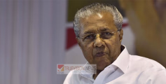 മുഖ്യമന്ത്രിയ്ക്കെതിരെ കേസെടുക്കണമെന്ന് ഹർജി ; ഗവർണറുടെ മുൻകൂർ അനുമതി വേണമെന്ന് കോടതി 