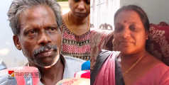 'ആരെയും കുറ്റപ്പെടുത്താനില്ല, ഉണ്ടായത് കടുത്ത അനാസ്ഥ; വീഴ്ച മറച്ചു വയ്ക്കാൻ മെഡിക്കൽ കോളേജ് അധികൃതർ ശ്രമിച്ചു' - ബിന്ദുവിന്റെ ഭർത്താവ്