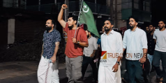 ആരോഗ്യ മന്ത്രിയുടെ രാജി ആവശ്യപ്പെട്ട് കോട്ടപ്പള്ളിയിൽ യൂത്ത് ലീഗ് പ്രതിഷേധം 